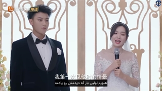 تماشای قسمت سی و هشتم سریال My Precious/ محبوب من با زیرنویس فارسی چسبیده