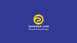 علت مکش نداشتن جاروبرقی