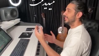 آهنگ کسری زاهدی به نام رز مشکی