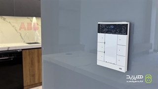 پروژه هوشمندسازی ساختمان 9 واحدی خیابان ملاصدرا - اصفهان