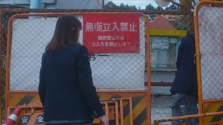 فیلم ژاپنی تو صبح منو ساختی You Made My Dawn 2023 زیرنویس فارسی اضافه شد