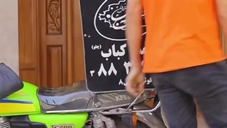 حشمت کباب | سایت بهترین در مشهد