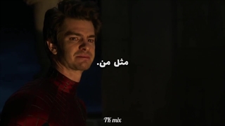 میکس فیلم مرد عنکبوتی۲ (goodbye my lover،james blunt)(میکس هماهنگ )(میکس عاشقانه)(اندرو گارفیلد)(اما استون) ( میکس فیلم خارجی)