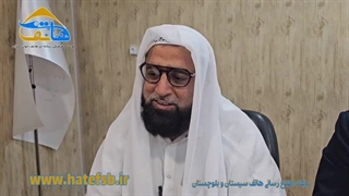 انتخابات چهاردهمین دوره ریاست جمهوری بی نظیر خواهد بود