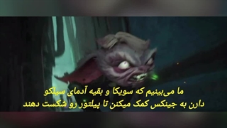 تئوری جدید ارکین فصل۲(کپشن رو بخونید)