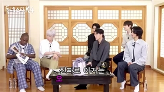 برنامه The K Star Next Door با حضور Ateez (سونگهوا - یونهو - سان - مینگی و وویونگ) + زیرنویس فارسی