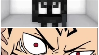 مقایسه ویدر اسکلتون علیه سوکونا