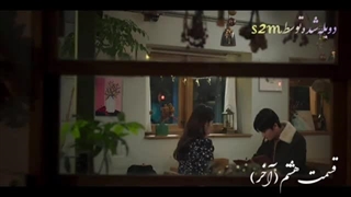 سریال موسیقی متن شماره یک،قسمت آخردوبله فارسی