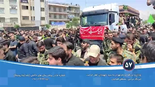 بدرقه رییس جمهور