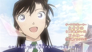 انیمه کارآگاه کونان[Detective Conan] قسمت 1126 با زیرنویس فارسی