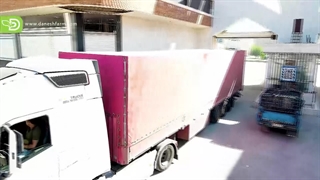 انواع آفت کش ها رسید