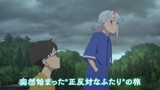 دانلود رایگان انیمه دوست اهریمن من با دوبله فارسی My Oni Girl 2024 (کلیک فایلز)