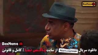 جوکر ۲ قسمت ۲ طبقه ۲۱ / دانلود جوکر ۲ قسمت ۱ / دانلود جوکر ۲
