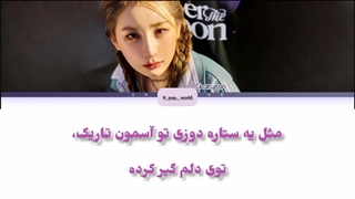 لیریک آهنگ knock از لی چه یون همراه با ترجمه ی فارسی(درخواستی)⁦꒰⁠⑅⁠ᵕ⁠༚⁠ᵕ⁠꒱⁠˖⁠♡⁩⁩