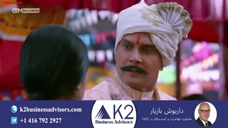 سریال ملکی قسمت 134 (دوبله فارسی)