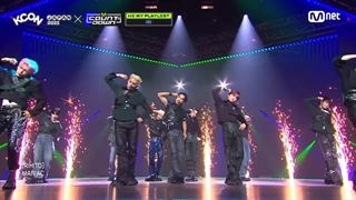 کاور آهنگ MANIAC از stray kids توسط INI