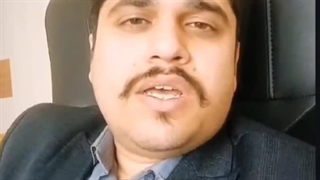 نیما نجفیان | سایت بهترین در مشهد