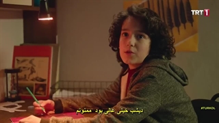 سریال ترکی Tozkoparan توزکوپاران اسکندر فصل 1 قسمت 42