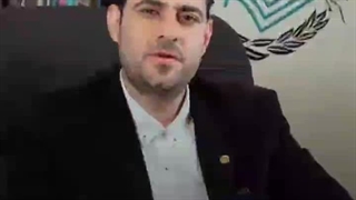 امیرحسین مسعود | سایت بهترین در مشهد