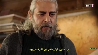 سریال ترکی Tozkoparan توزکوپاران اسکندر فصل 1 قسمت 45