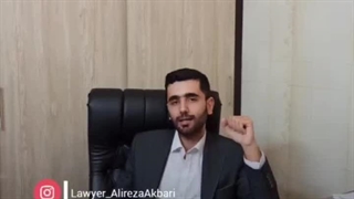 علیرضا اکبری|سایت بهترین در مشهد