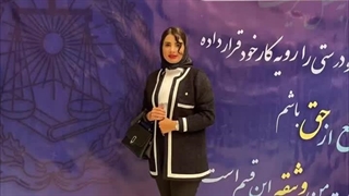 عطیه روح بخش  | سایت بهترین در مشهد