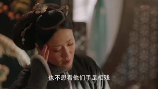 سریال چینی رویای بازگشت به سلسله چینگ قسمت ۳۷ زیرنویس فارسی