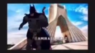 خیلی اوضاع خیطه