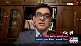 14030324: زیرسوال بردن حملات حزب‌الله توسط مجری شبکه صهیونیستی اینترنشنال به ضایع شدنش ختم شد