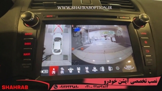 نصب آپشن مزدا3نیو دوربین360 سنسور جلوعقب ورادارجانبی
