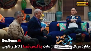 جوکر ۲ قسمت ۲ طبقه ۲۱ (جوکر چند شنبه ها میاد) جوکر ۲ قسمت۲