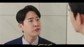 سریال کره ای ملکه اشک هاقسمت8زیرنویس فارسی