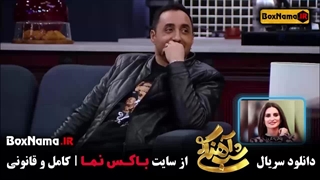 دانلود برنامه شب آهنگی فصل ۳ قسمت ۱۹ امیرحسین رستمی