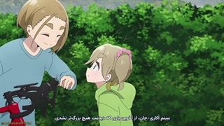 انیمه اردوگاه آرام دلنواز△ Yuru Camp فصل سوم قسمت 11