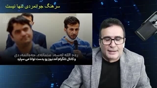 14030324: چرا پزشکیان در موقع ثبت نام کاپشن پوشید؟