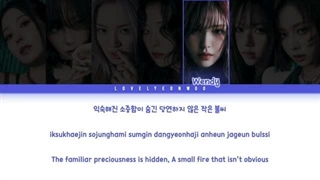 متن آهنگ Alter Ego از Got The Beat + زیرنویس فارسی آنلاین