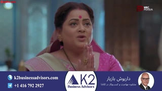 سریال هندی سرنوشت قسمت 113 (دوبله فارسی)