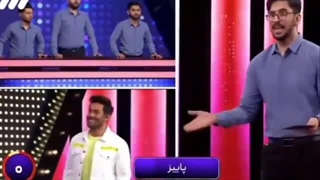 فصل سوم سریال