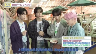 INI folder قسمت 62