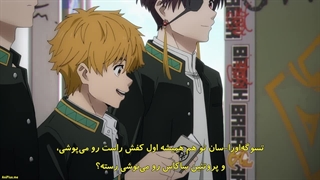 انیمه ویند بریکر (باد شکن) فصل 1 قسمت 11 زیرنویس فارسی