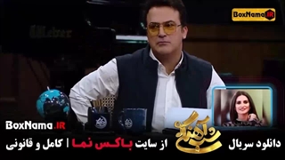 برنامه شب آهنگی فصل ۳ قسمت ۲۰ (امیرحسین رستمی جوکر ۲)