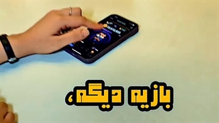 این همستر نارنجی همه رو هیپنوتیزم کرده!!