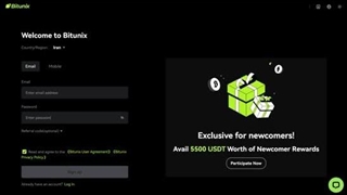 بهترین صرافی برای ایرانی ها     (لینک ثبت نام زیر ویدیو)