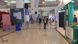 نگاهی متفاوت به حوزه علم و فنآوری