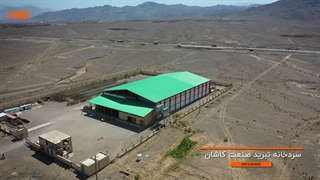 ساخت-سردخانه-با-ساندویچ-پانل-توسط-آریا-بارون-aryabaron