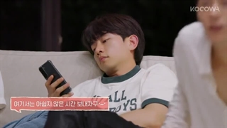 قسمت دوازدهم برنامه تلویزیونی کره ای عشق خواهر برادری 2024 Love Siblings