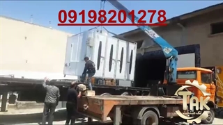 دستگاه خشک کن میوه