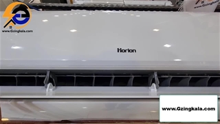 کولر گازی ۲۴۰۰۰ هوریون مدل HO-AC24CH