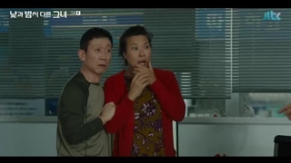 بانوی شب و روز قسمت 1