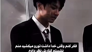 اصلا اوفففف مخ زنی در حد بنگتنننن بویز